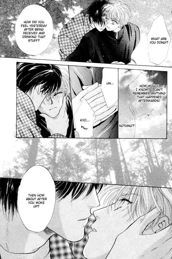 Sweet vs Home Chapter 4 page 47 - Chapter 4