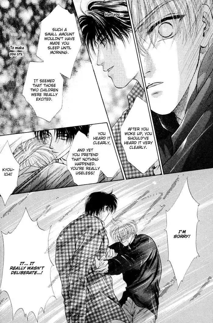 Sweet vs Home Chapter 4 page 48 - Chapter 4