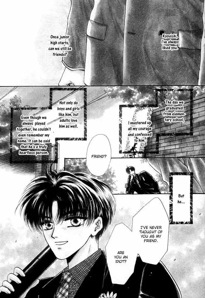 Sweet vs Home Chapter 4 page 5 - Chapter 4