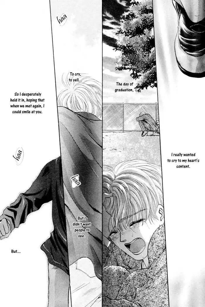 Sweet vs Home Chapter 4 page 53 - Chapter 4
