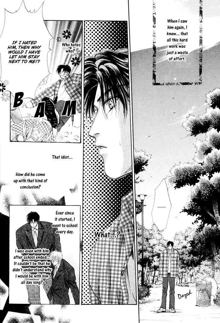 Sweet vs Home Chapter 4 page 54 - Chapter 4