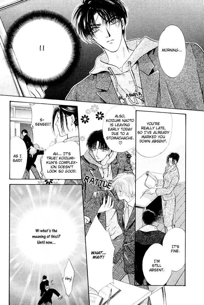 Sweet vs Home Chapter 4 page 57 - Chapter 4