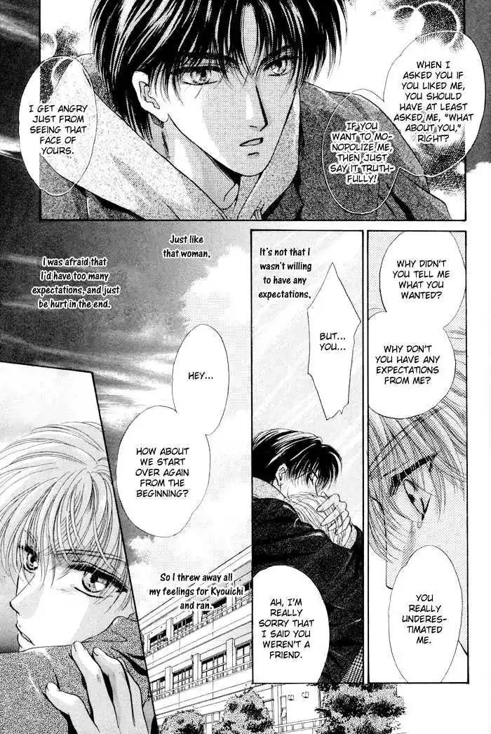 Sweet vs Home Chapter 4 page 60 - Chapter 4