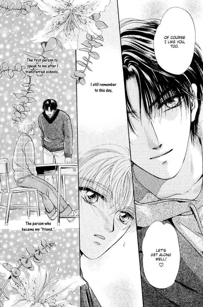 Sweet vs Home Chapter 4 page 62 - Chapter 4