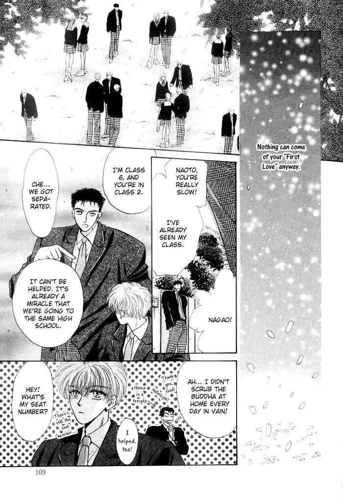 Sweet vs Home Chapter 4 page 8 - Chapter 4