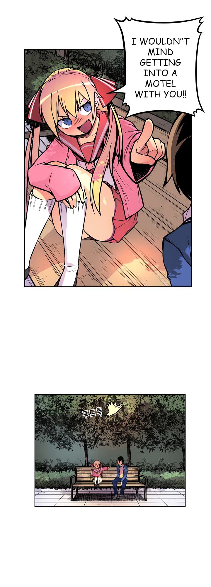 Sweet X Trouble Chapter 1 page 18 - Chapter 1