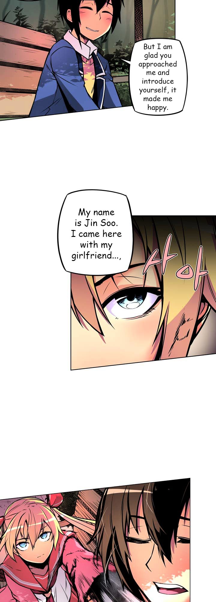 Sweet X Trouble Chapter 1 page 22 - Chapter 1