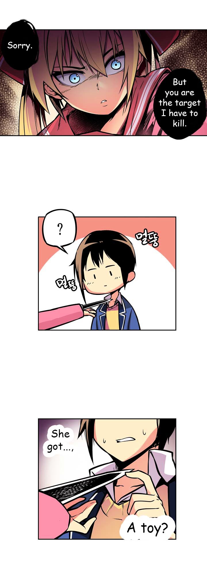Sweet X Trouble Chapter 1 page 24 - Chapter 1