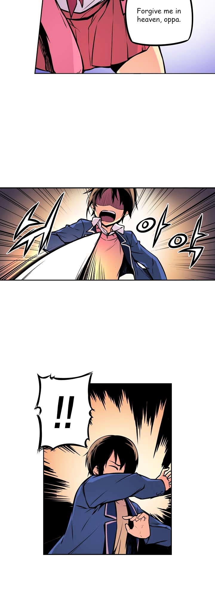 Sweet X Trouble Chapter 1 page 26 - Chapter 1