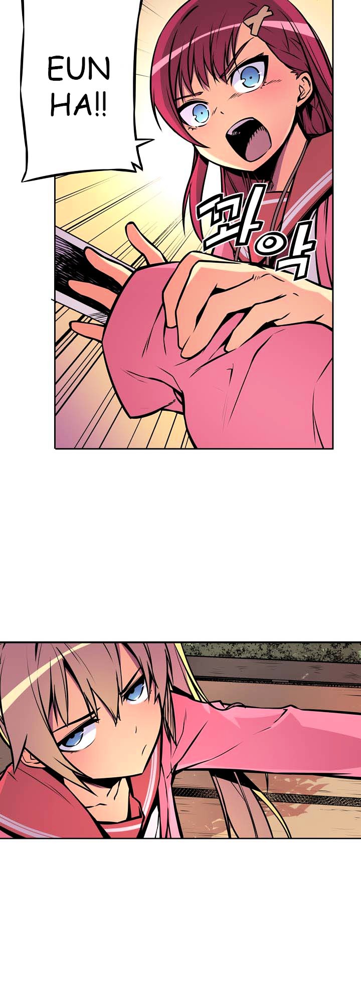 Sweet X Trouble Chapter 1 page 28 - Chapter 1