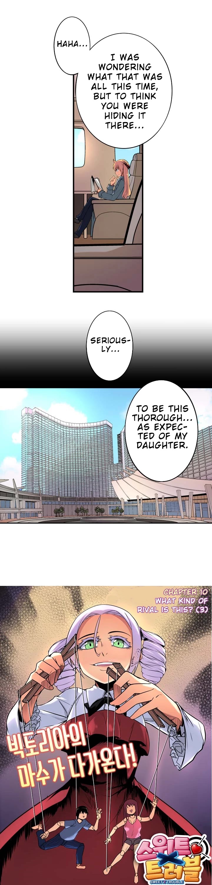 Sweet X Trouble Chapter 10 page 5 - Chapter 10: What Kind Of Rival Is This? (3)