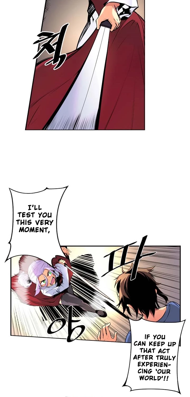 Sweet X Trouble Chapter 11 page 12 - Chapter 11: What Kind of Rival Is This? (4)