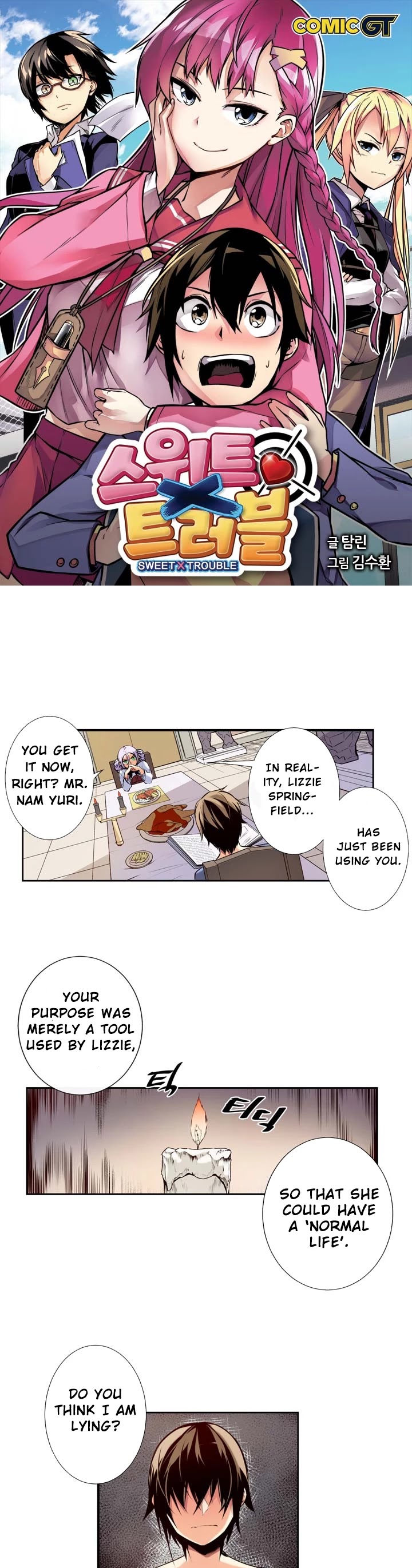 Sweet X Trouble Chapter 11 page 2 - Chapter 11: What Kind of Rival Is This? (4)