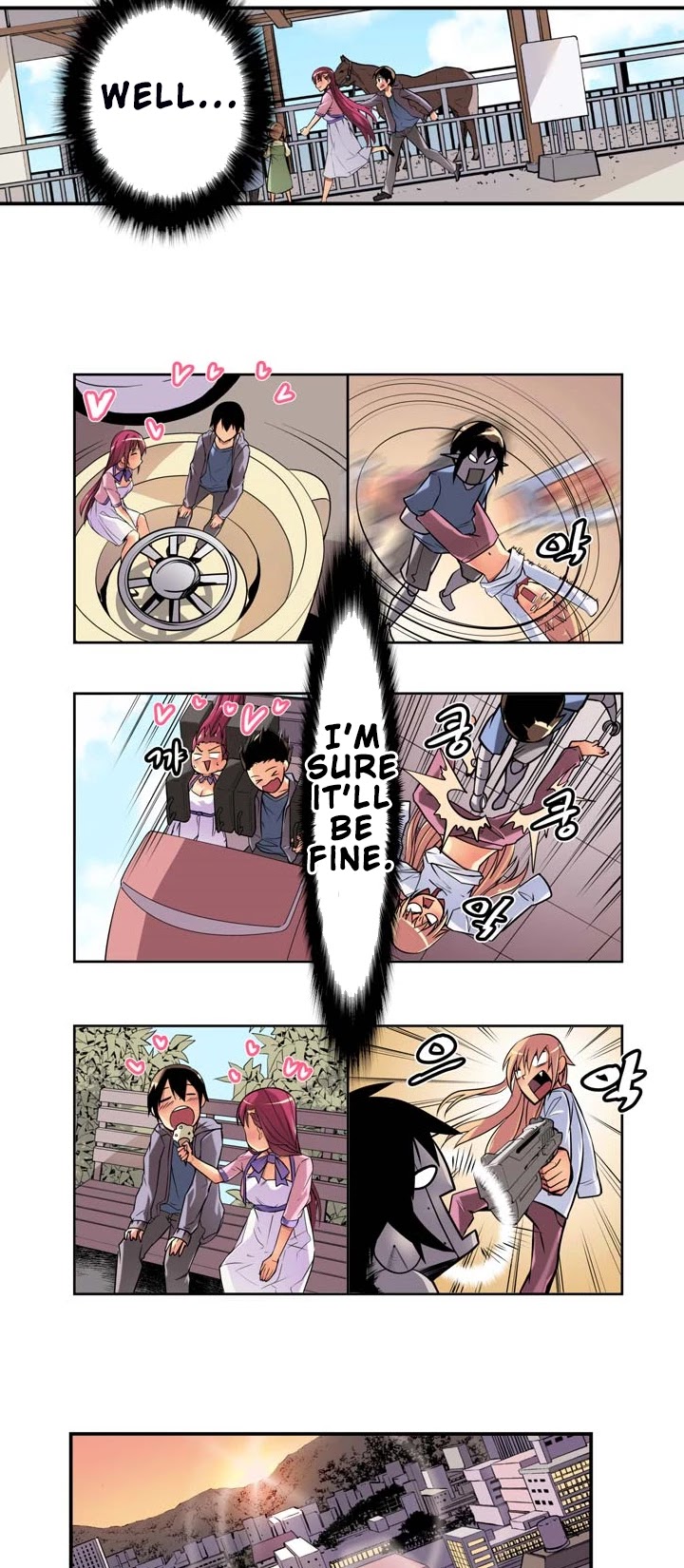 Sweet X Trouble Chapter 14 page 15 - Chapter 14: What Kind of Doppelganger Is This? (1)