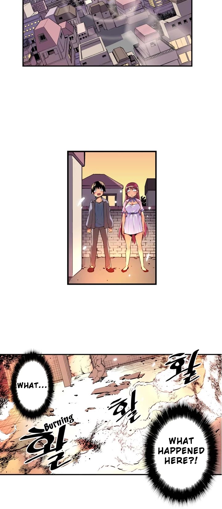 Sweet X Trouble Chapter 14 page 16 - Chapter 14: What Kind of Doppelganger Is This? (1)