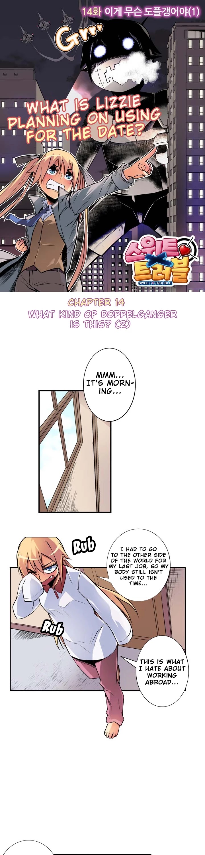 Sweet X Trouble Chapter 14 page 5 - Chapter 14: What Kind of Doppelganger Is This? (1)