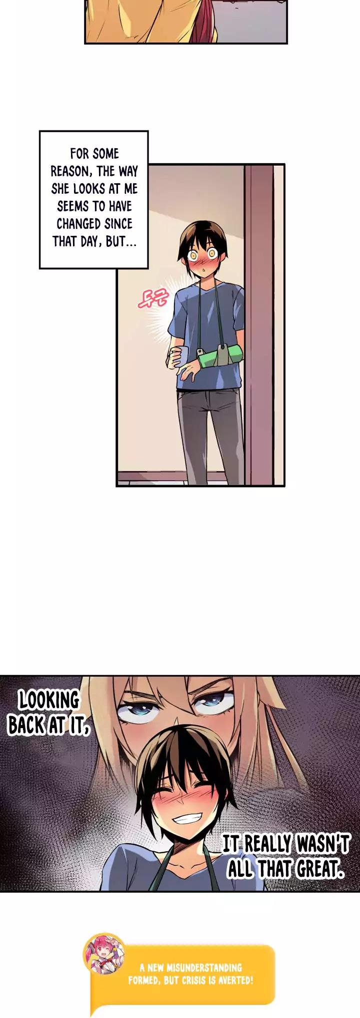 Sweet X Trouble Chapter 15 page 17 - Chapter 15: What kind of doppleganger is this? (2)