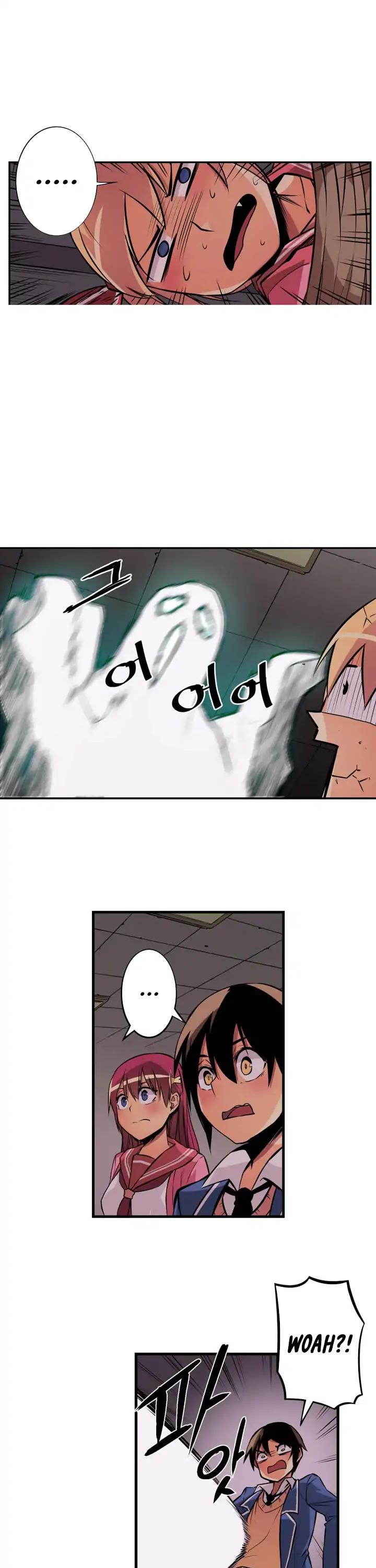 Sweet X Trouble Chapter 16 page 15 - Chapter 16: What Kind of Ghost Is This? (1)