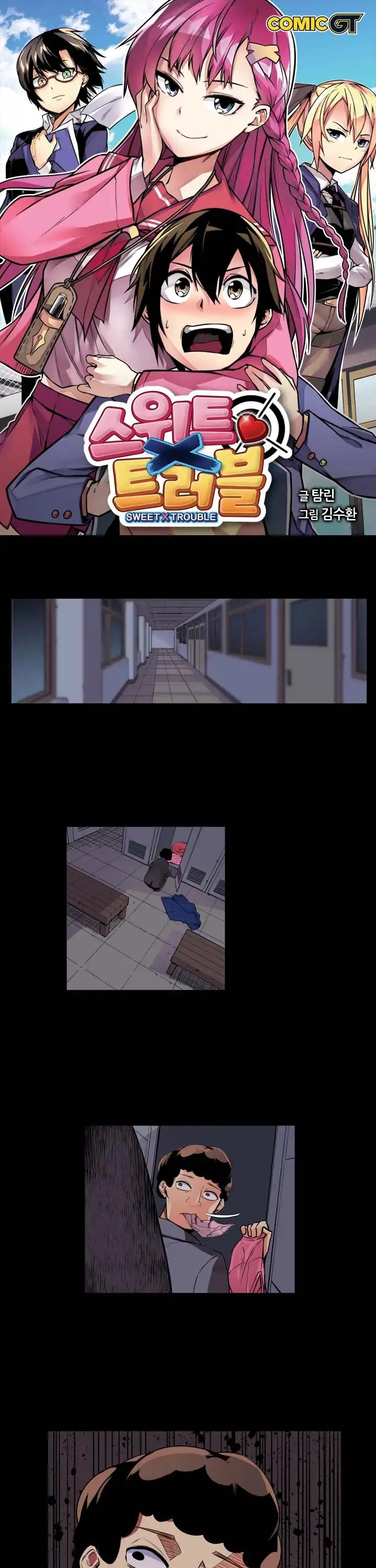 Sweet X Trouble Chapter 16 page 2 - Chapter 16: What Kind of Ghost Is This? (1)