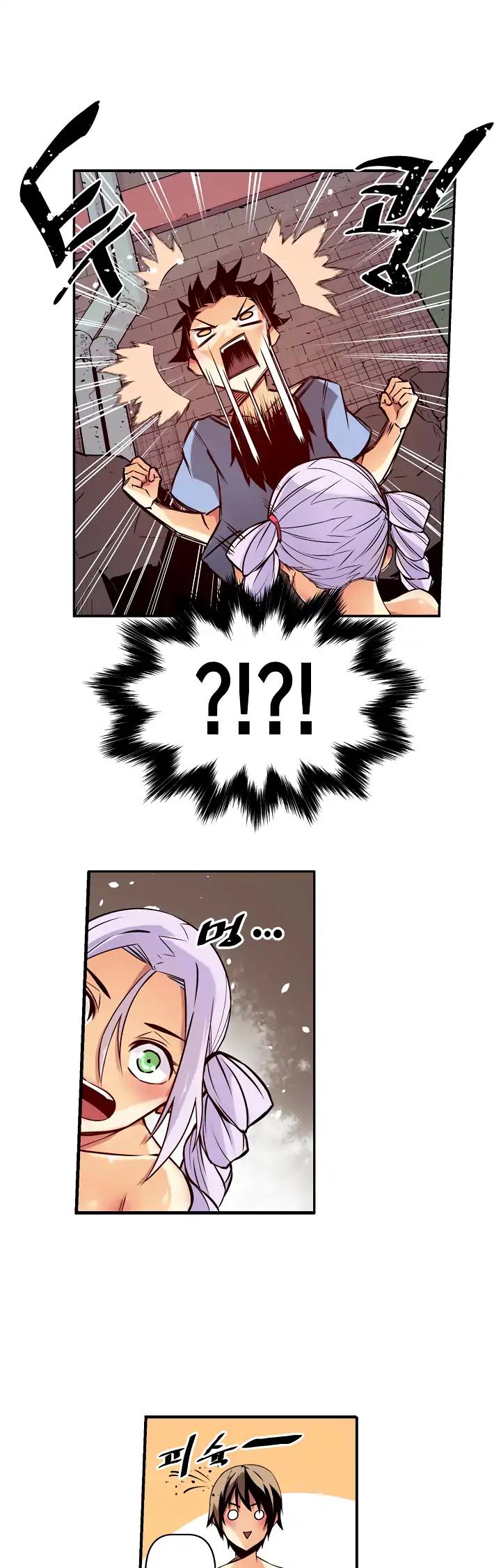 Sweet X Trouble Chapter 20 page 8 - Chapter 20: What Kind of Maid Is This? (3)