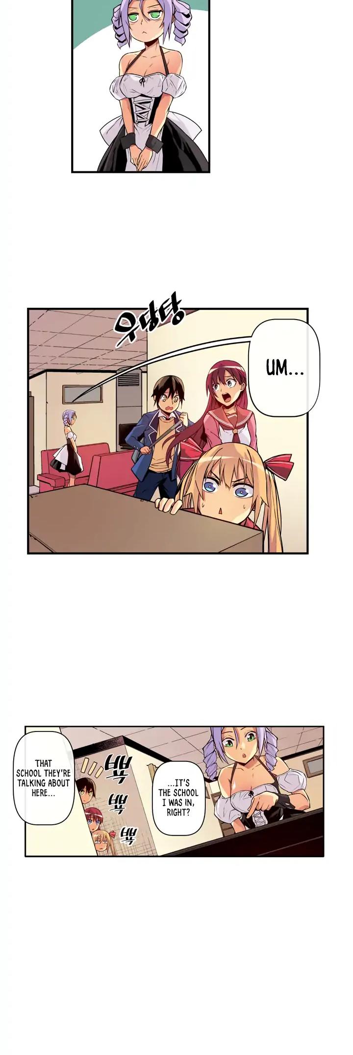 Sweet X Trouble Chapter 21 page 3 - Chapter 21: What kind of Hostage Situation is this?! (1)