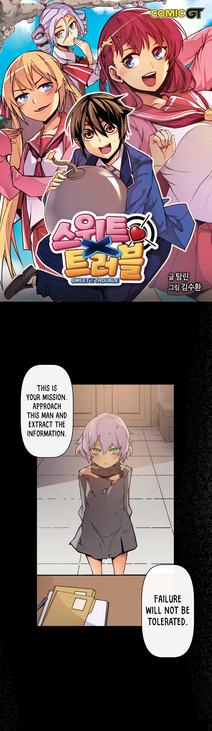 Sweet X Trouble Chapter 23 page 2 - Chapter 23: What Kind of Hostage Situation is This?! (3)