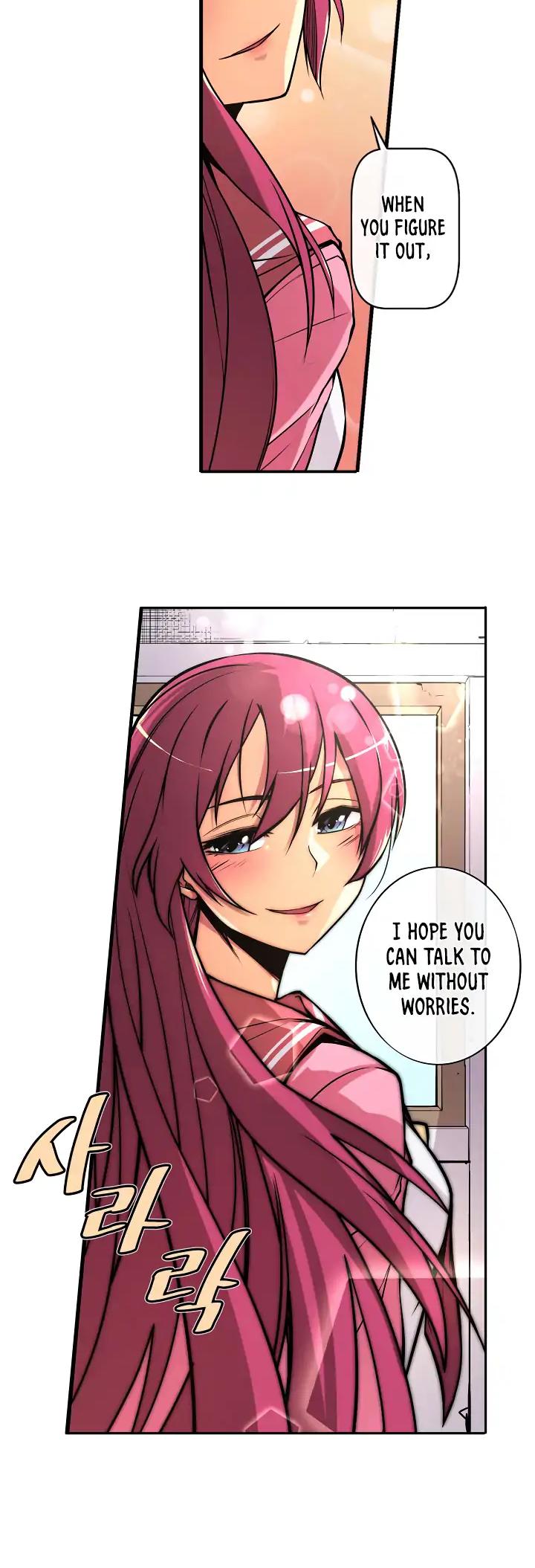 Sweet X Trouble Chapter 25 page 11 - Chapter 25: What Kind of First Love is this? (1)