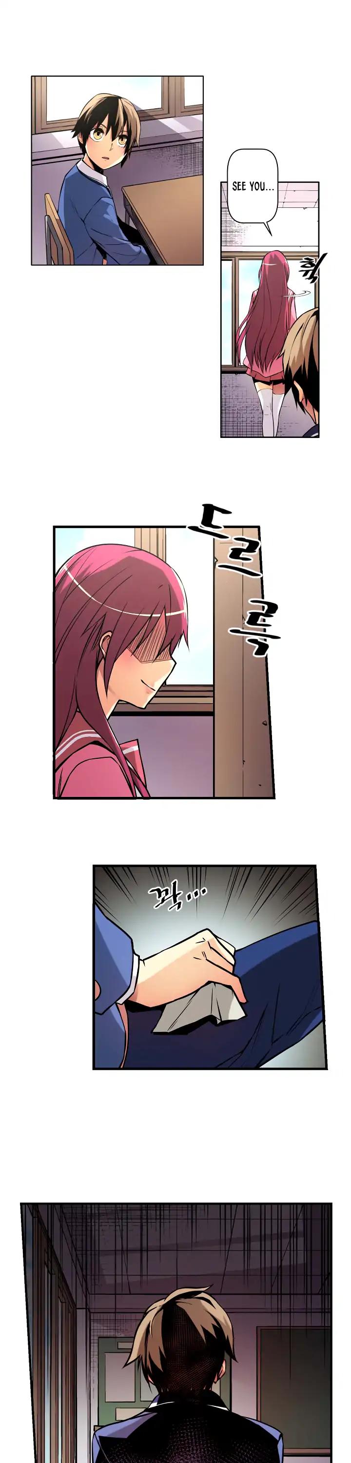 Sweet X Trouble Chapter 25 page 12 - Chapter 25: What Kind of First Love is this? (1)