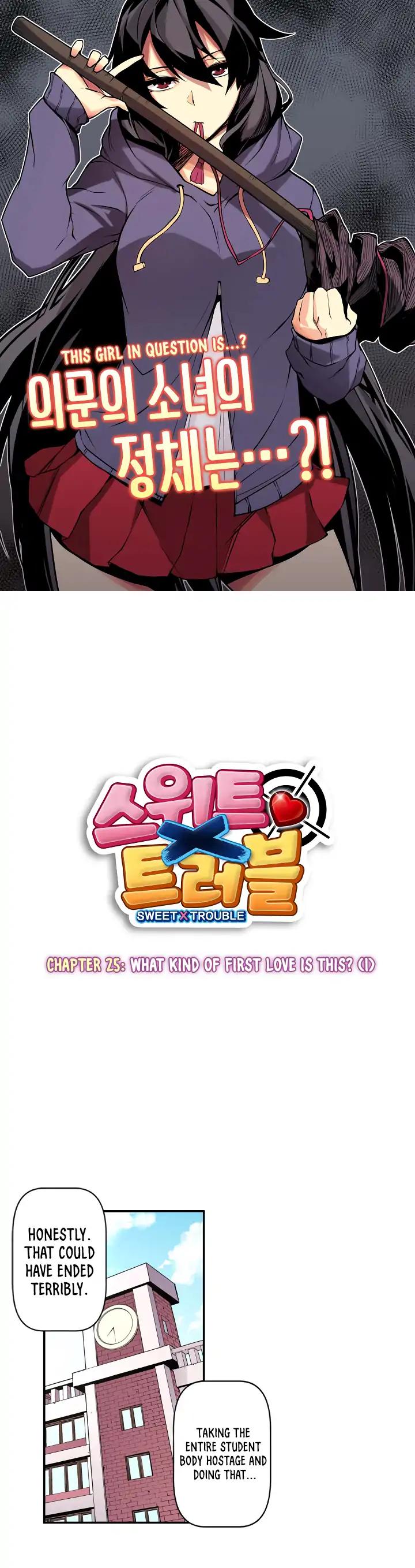 Sweet X Trouble Chapter 25 page 4 - Chapter 25: What Kind of First Love is this? (1)