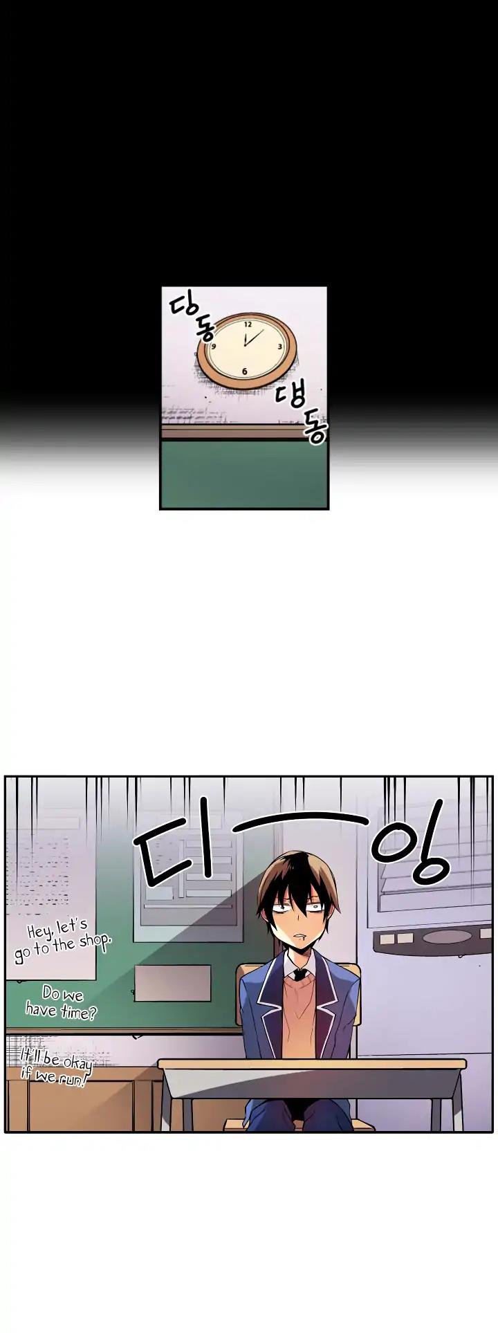 Sweet X Trouble Chapter 25 page 8 - Chapter 25: What Kind of First Love is this? (1)