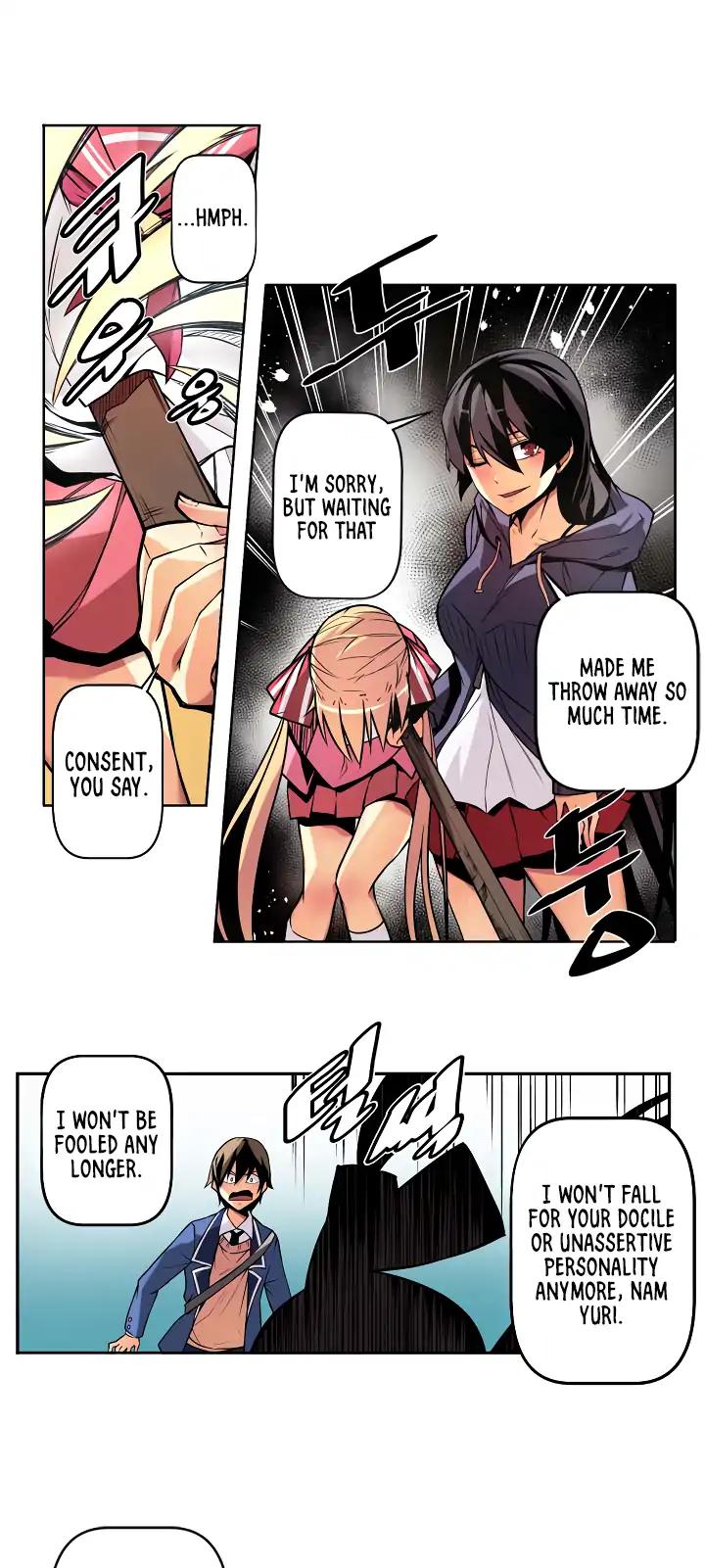 Sweet X Trouble Chapter 26 page 12 - Chapter 26: What Kind of First Love is this? (2)