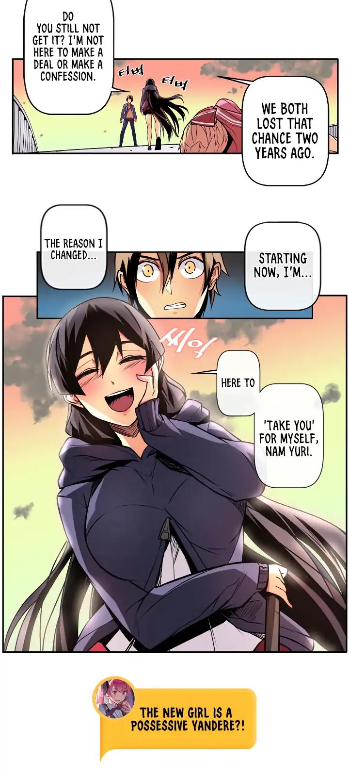 Sweet X Trouble Chapter 26 page 13 - Chapter 26: What Kind of First Love is this? (2)