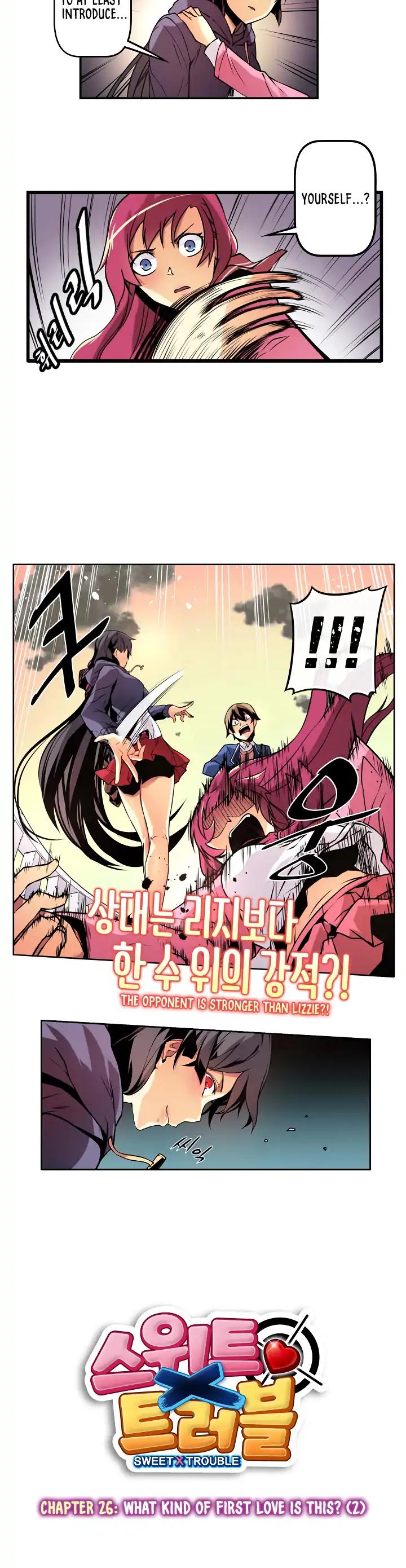 Sweet X Trouble Chapter 26 page 3 - Chapter 26: What Kind of First Love is this? (2)