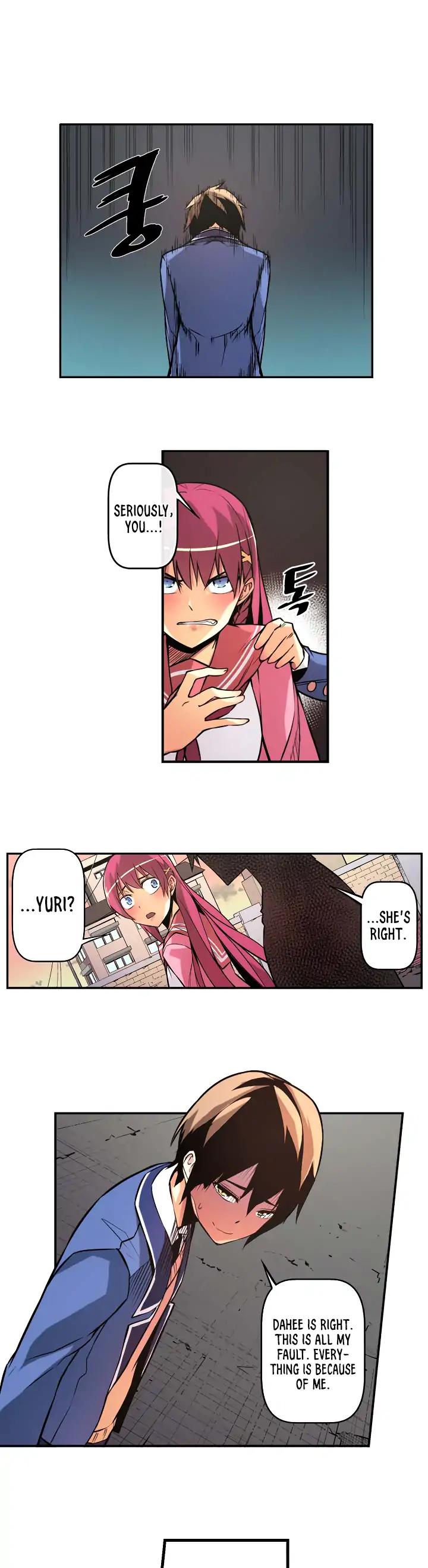 Sweet X Trouble Chapter 27 page 12 - Chapter 27: What Kind of First Love is this? (3)