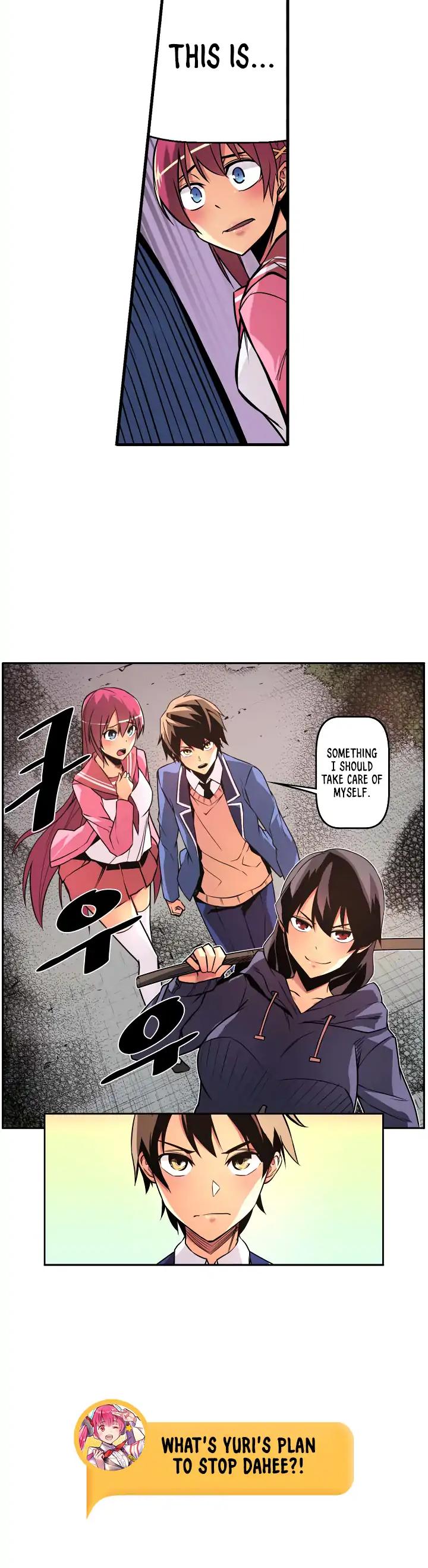 Sweet X Trouble Chapter 27 page 13 - Chapter 27: What Kind of First Love is this? (3)