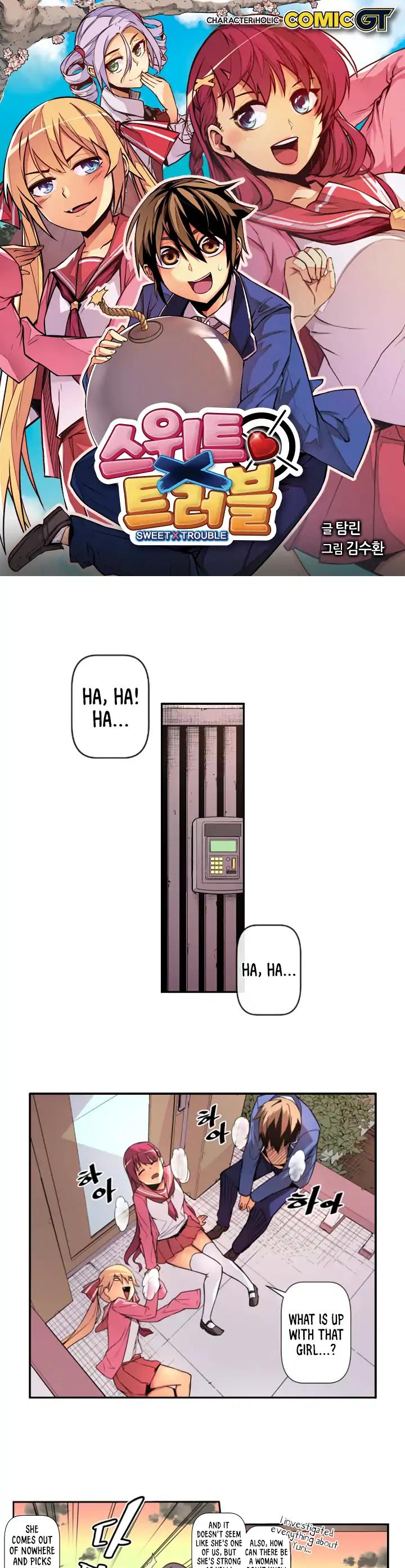 Sweet X Trouble Chapter 27 page 2 - Chapter 27: What Kind of First Love is this? (3)