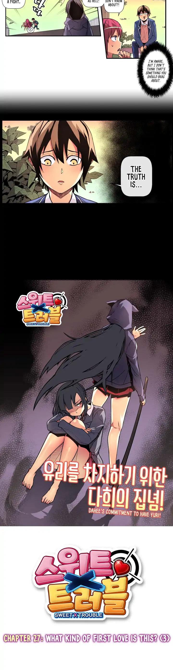 Sweet X Trouble Chapter 27 page 3 - Chapter 27: What Kind of First Love is this? (3)