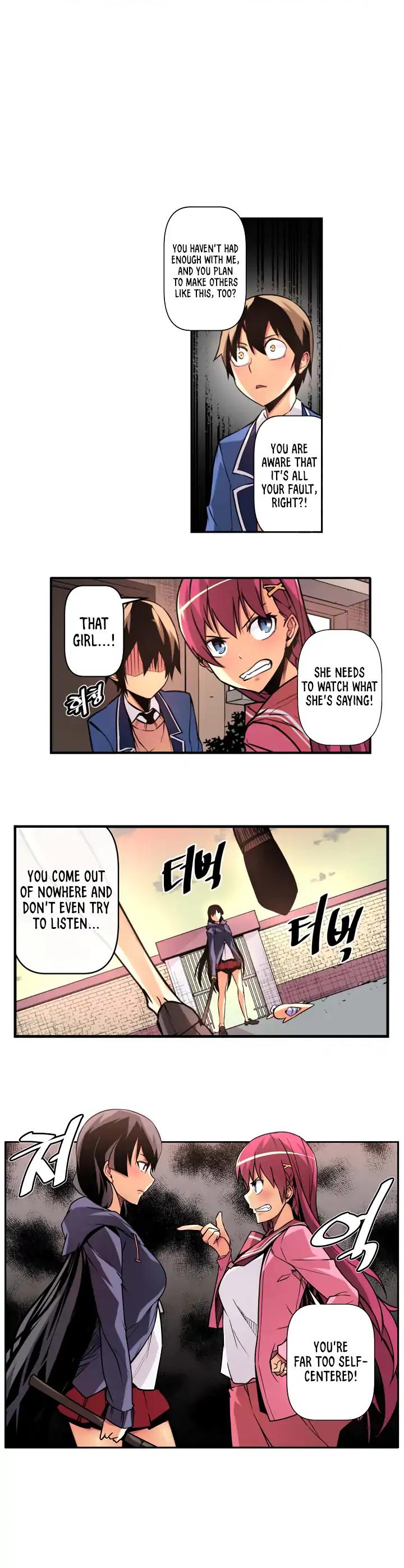 Sweet X Trouble Chapter 27 page 9 - Chapter 27: What Kind of First Love is this? (3)