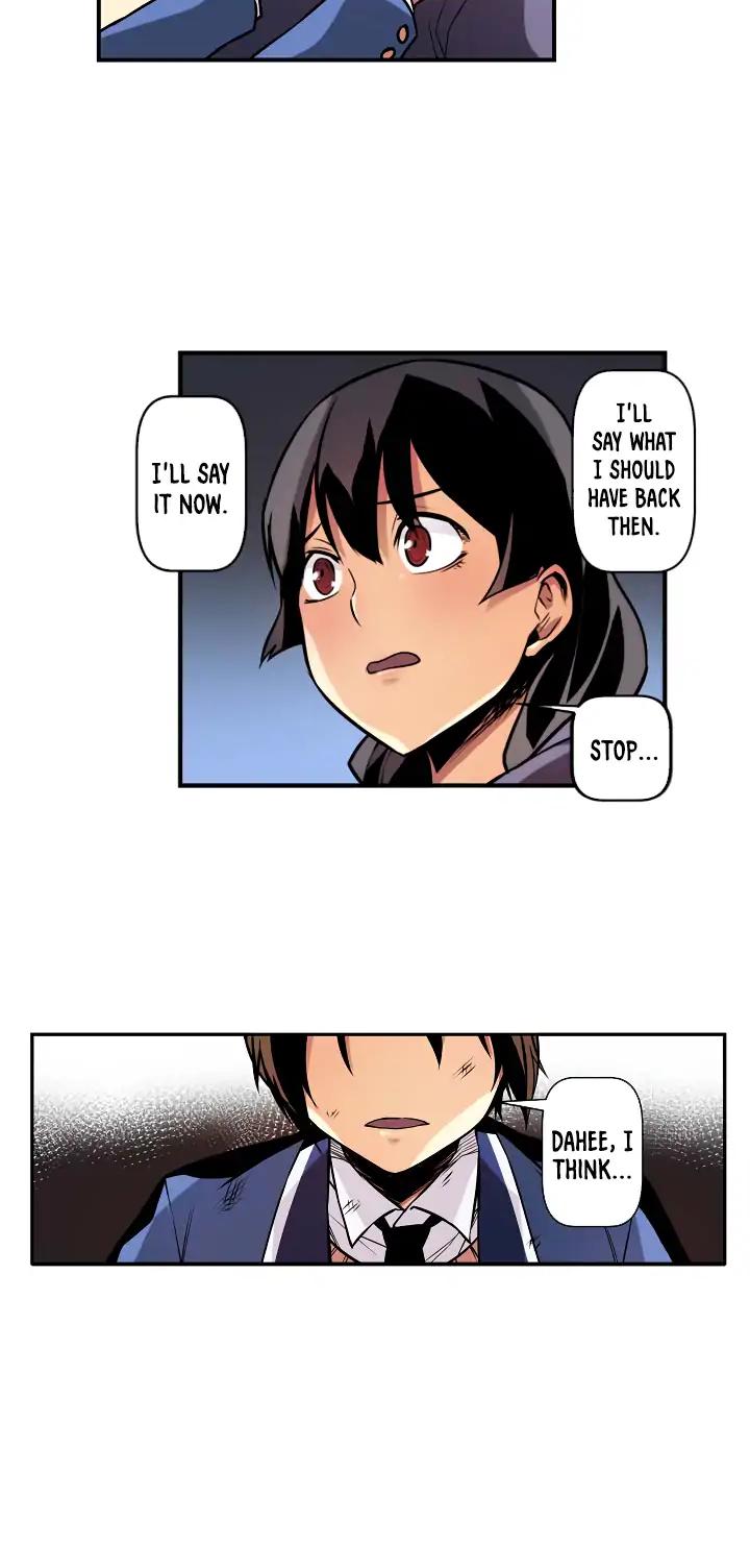 Sweet X Trouble Chapter 28 page 10 - Chapter 28: What Kind of First Love is this? (4)