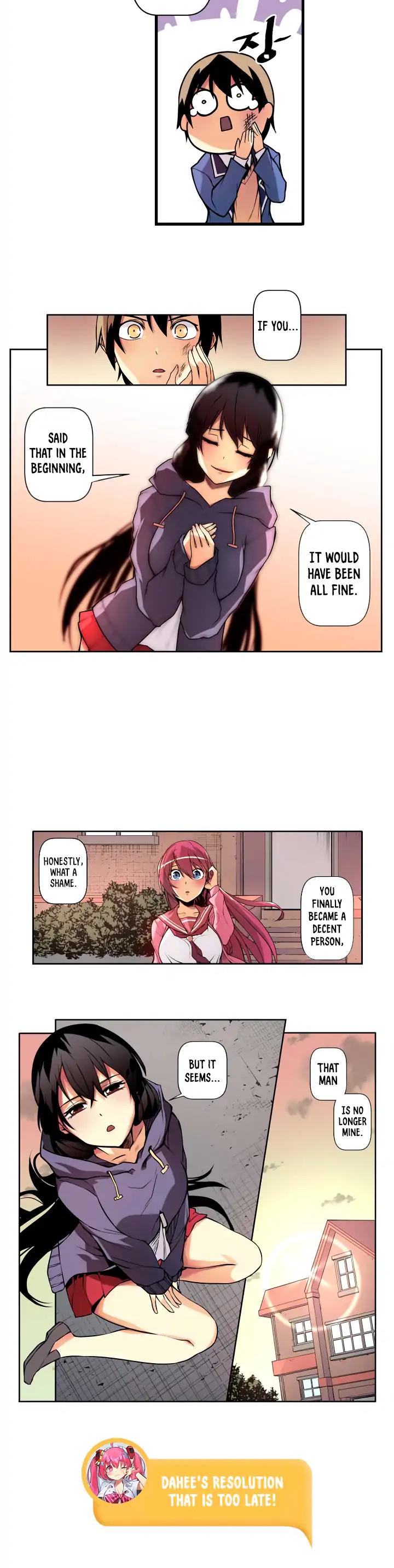 Sweet X Trouble Chapter 28 page 14 - Chapter 28: What Kind of First Love is this? (4)