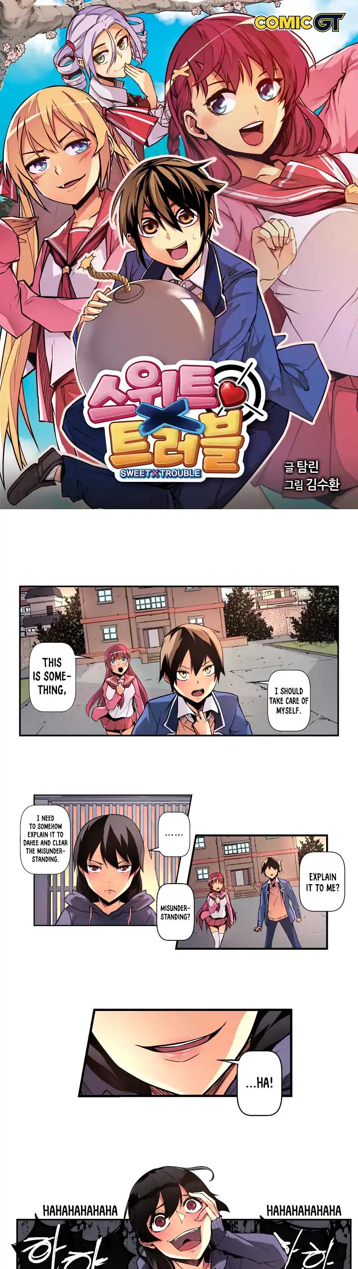 Sweet X Trouble Chapter 28 page 2 - Chapter 28: What Kind of First Love is this? (4)