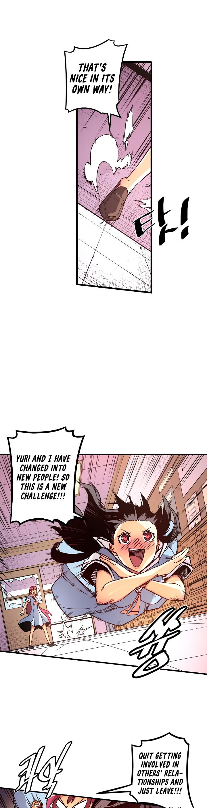 Sweet X Trouble Chapter 29 page 14 - Chapter 29: What Kind of School Trip is This? (1)
