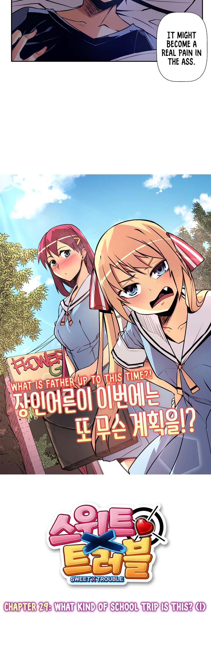 Sweet X Trouble Chapter 29 page 5 - Chapter 29: What Kind of School Trip is This? (1)