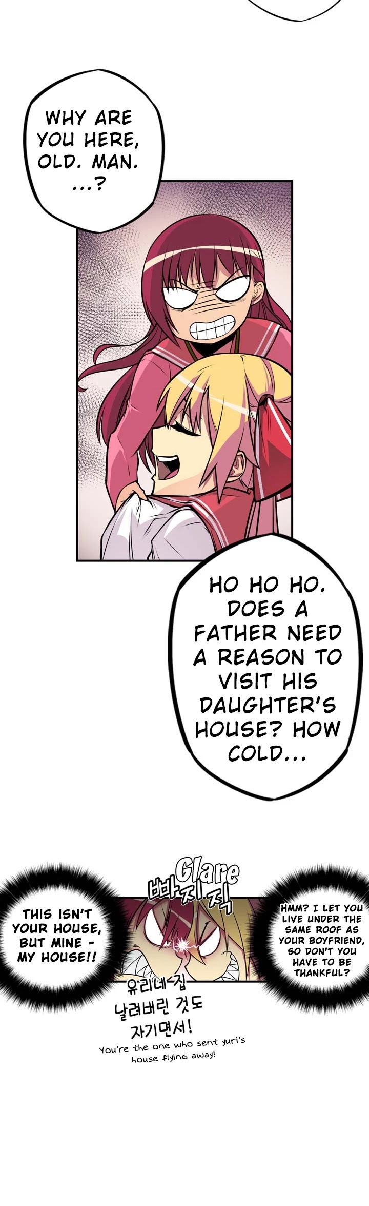 Sweet X Trouble Chapter 3 page 16 - Chapter 3: What Kind of Father Is This? (3)