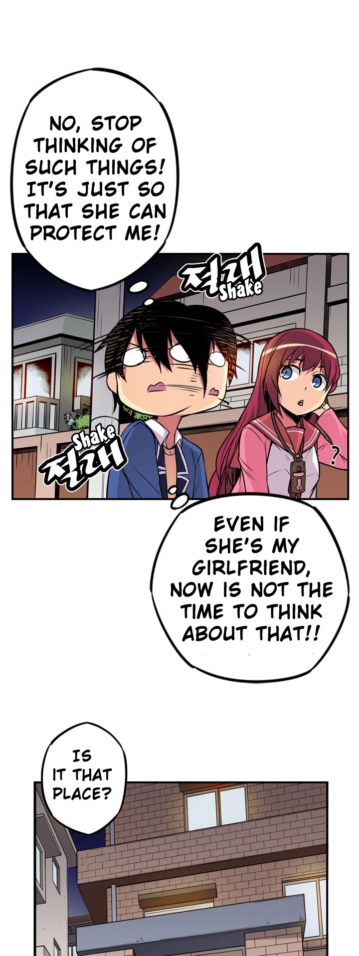 Sweet X Trouble Chapter 3 page 3 - Chapter 3: What Kind of Father Is This? (3)