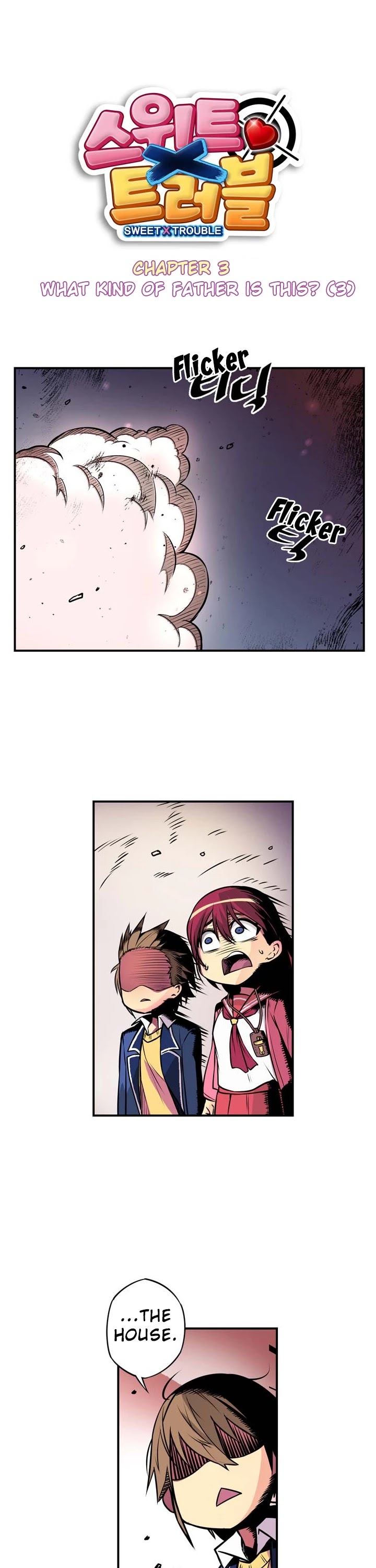 Sweet X Trouble Chapter 3 page 5 - Chapter 3: What Kind of Father Is This? (3)