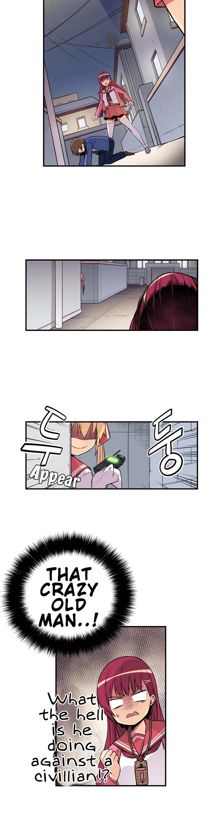 Sweet X Trouble Chapter 3 page 7 - Chapter 3: What Kind of Father Is This? (3)