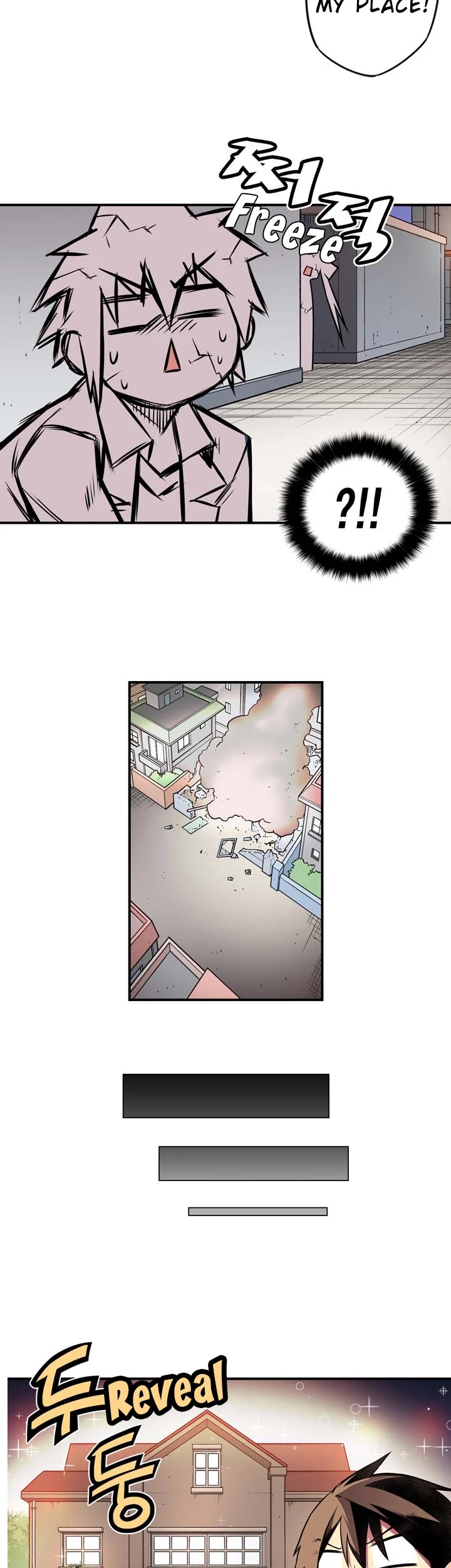 Sweet X Trouble Chapter 3 page 9 - Chapter 3: What Kind of Father Is This? (3)