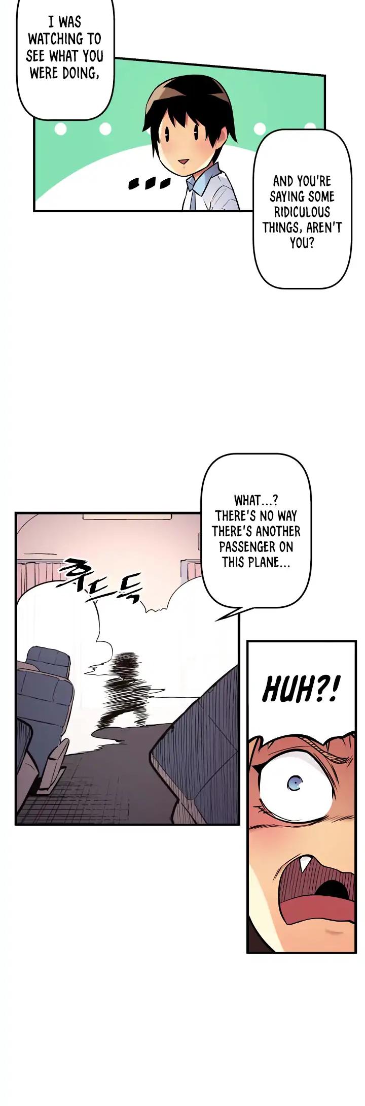 Sweet X Trouble Chapter 30 page 13 - Chapter 30: What Kind of School Trip is This? (2)