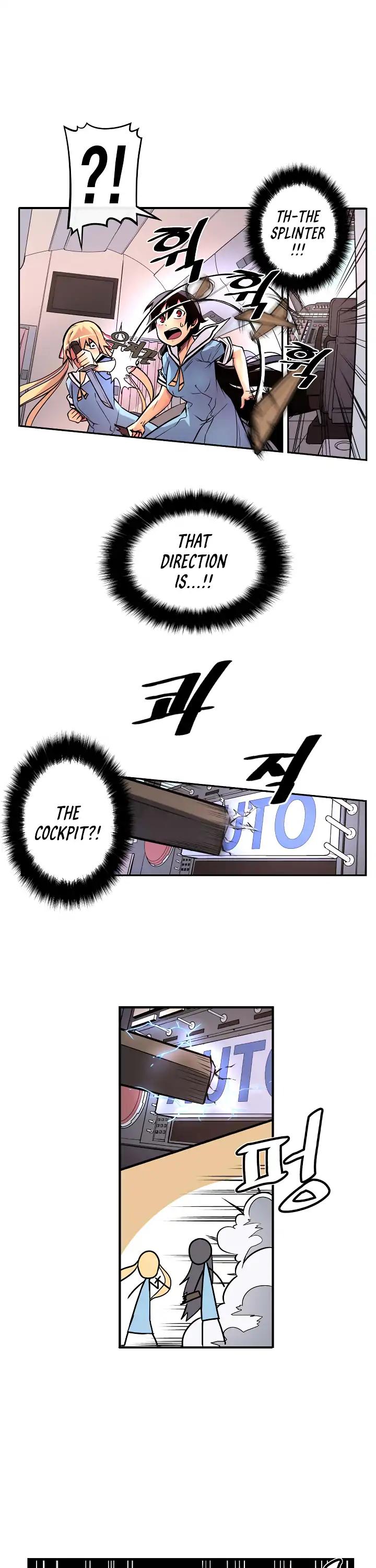 Sweet X Trouble Chapter 30 page 16 - Chapter 30: What Kind of School Trip is This? (2)